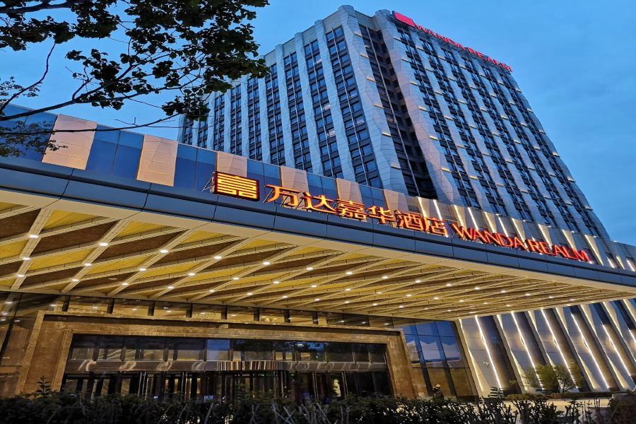 Hotel Wanda Realm Qiqihar Exterior foto